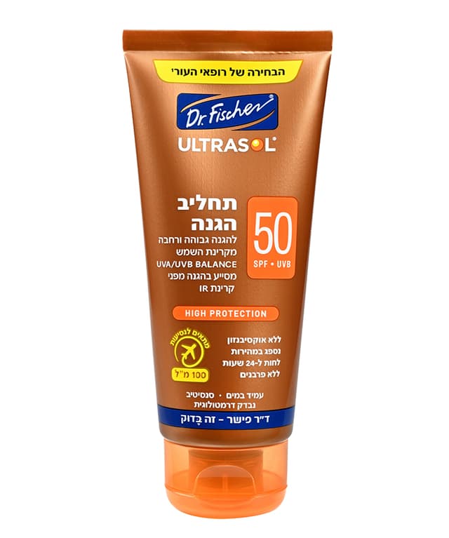 אולטרסול תחליב הגנה למבוגרים SPF50 TOGO