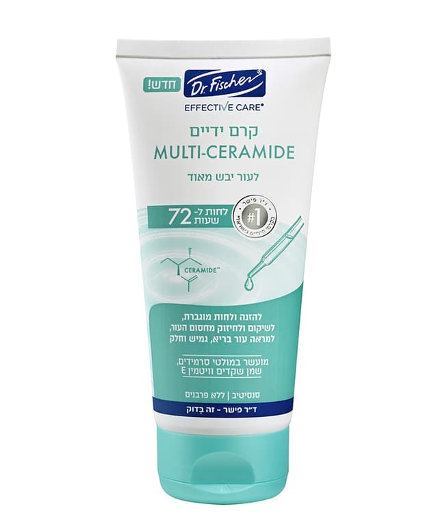 קרם ידיים ד"ר פישר אפקטיב קר 150מ"ל