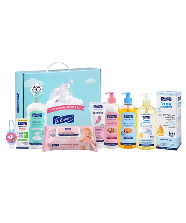 Mom amp; Baby Box