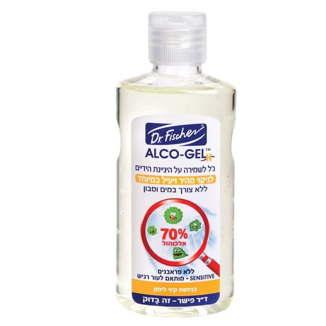 אלכוג'ל 100 מ"ל קיוו