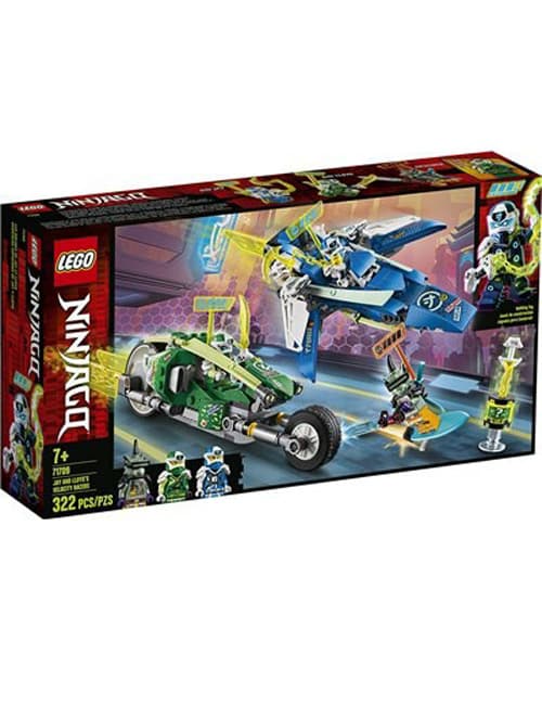 לגו נינגגו תחרות מהירות 71709