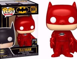 פופ אקסקלוסיבי באטמן כרום אדום- להיט מסדרת בובות פופ!