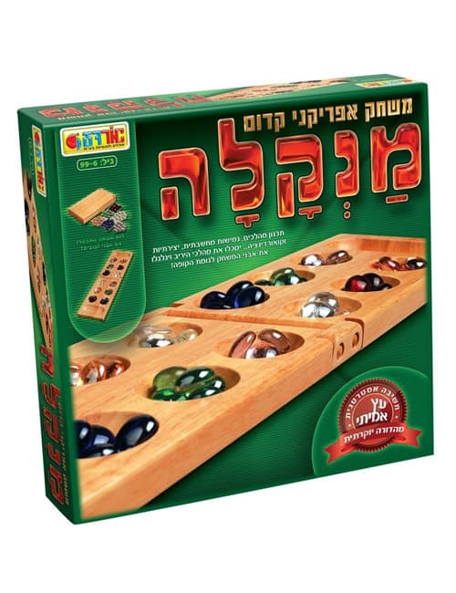 מנקלה עץ מלא
