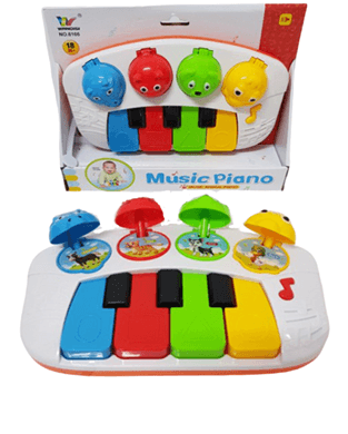 אורגן חיות קופצות