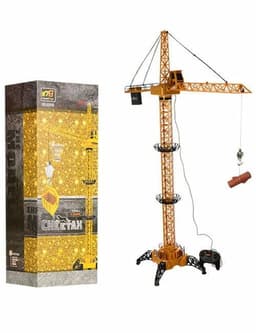 מנוף ענק אלקטרוני - שלט פונקציונלי