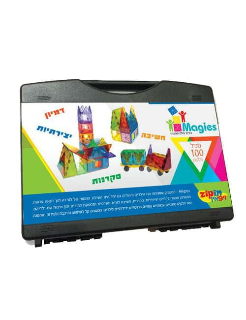 משחק המגנטים - האיכותי ביותר!!!