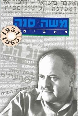 מגבת מטבח