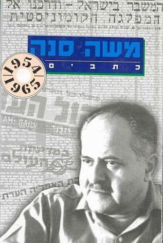 מגבת מטבח