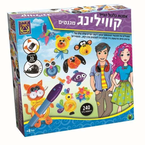 משחק קווילינג גן חיות במגנטים
