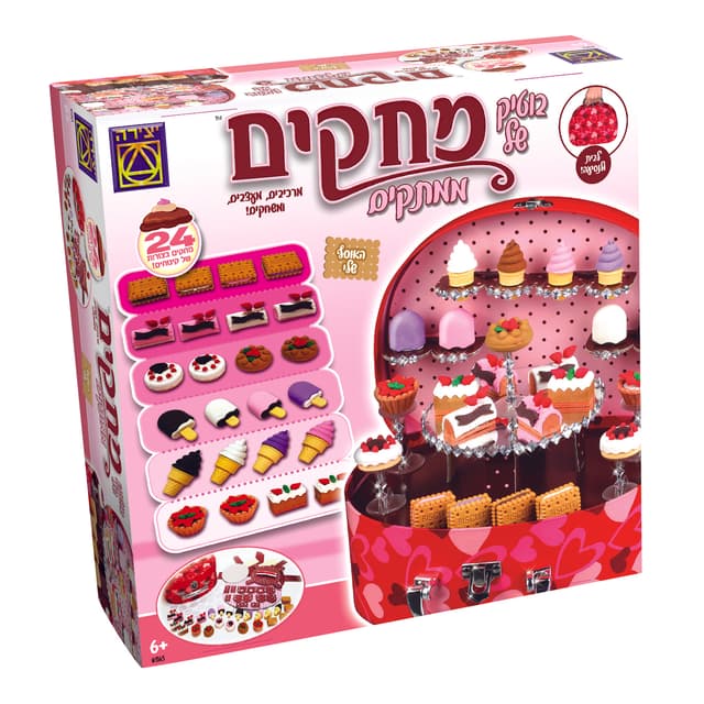 בוטיק של מחקים ממתקים