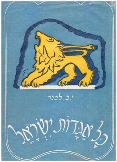 פופ קורן