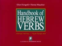 ענבים ירוקים מיוחד