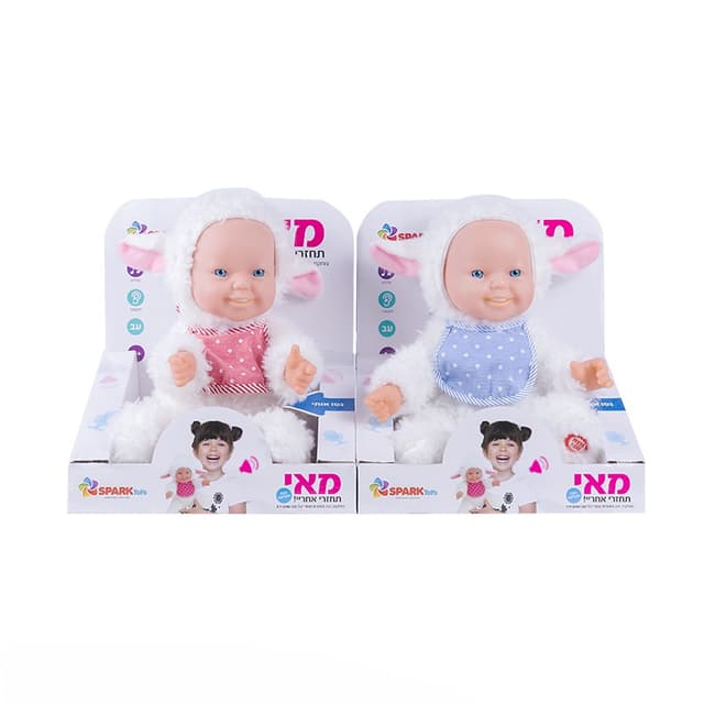בובת מאי מקליטה ורוקדת