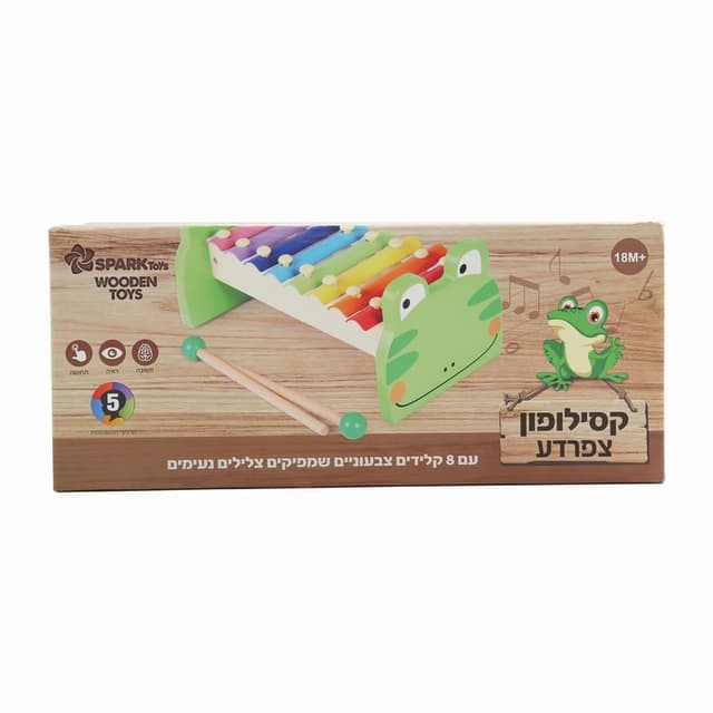 קסילופון צפרדע – עץ