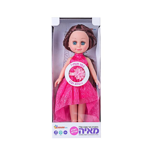 מאיה – בובה דוברת עברית – שמלה ורודה
