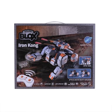 BloX טכניקס קונג הברזל