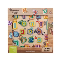 פאזל עץ אותיות בעברית