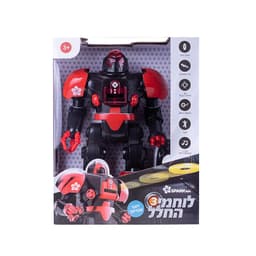 רובוט שלט-לוחמי החלל 3 דובר עברית