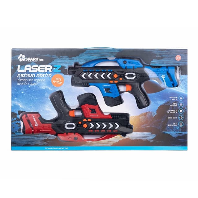 Laser Z-זוג רובי לייזר דובר עברית