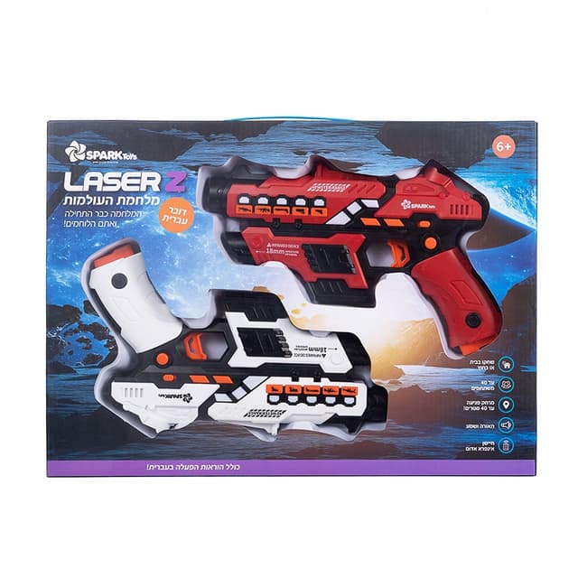 Laser Z-זוג אקדחי לייזר דובר עברית