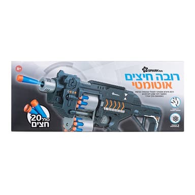 רובה חצים אוטומטי