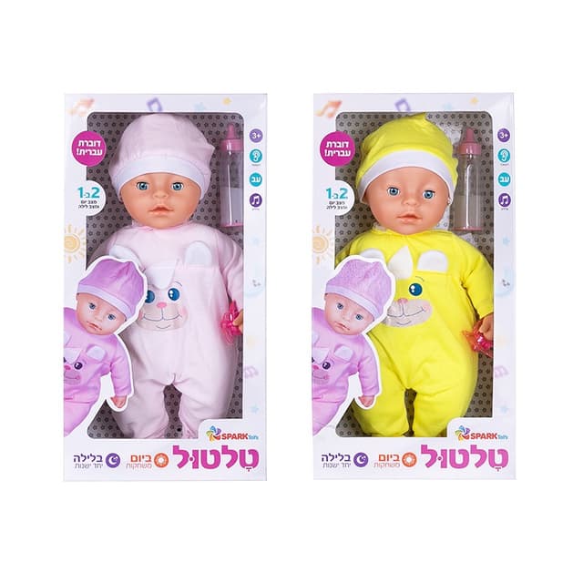 טלטול יוםלילה דוברת עברית