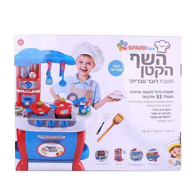 אוזני פיל בונג'ור