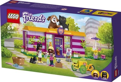 לגו חברות - בית קפה לאימוץ חיות 41699