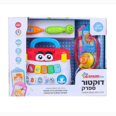 דוקטור ספרק-ערכת רופא דוברת עברית