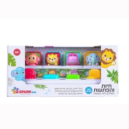 חיות קופצות דובר עברית