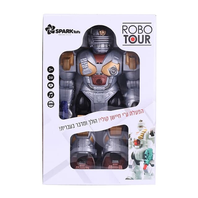 BO רובוט – לוחמי החלל 1