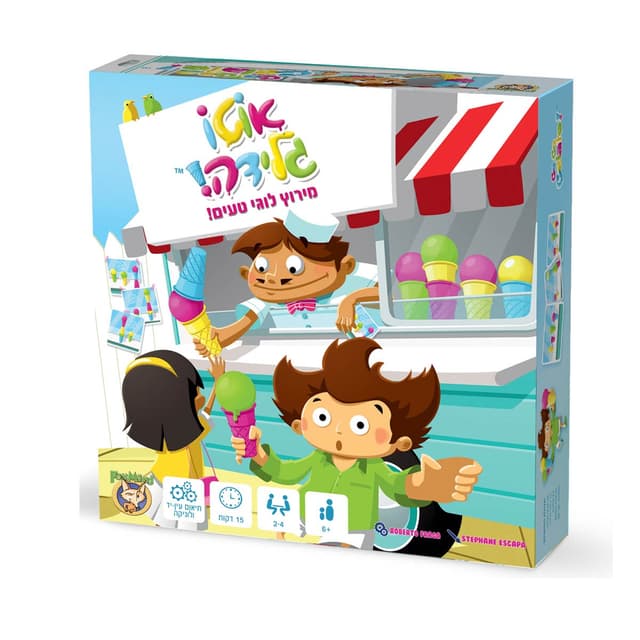 מוצארט בינוני