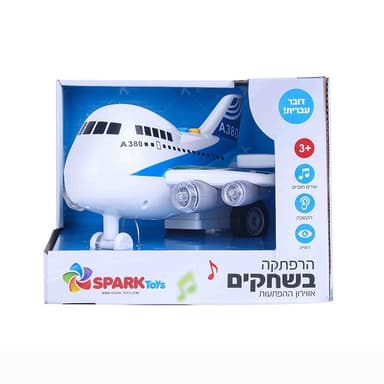 כרוב לבן מהדרין קטיף