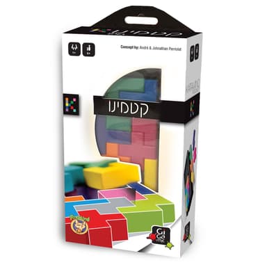 קטמינו מיני משחק חידות מאתגר