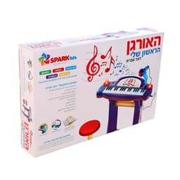 דשן למשאבות דישון, 5 ליטר, מועשר בחומרי הזנה למדשנות ומשאבות, מרוכז ומכיל יסודות NPK