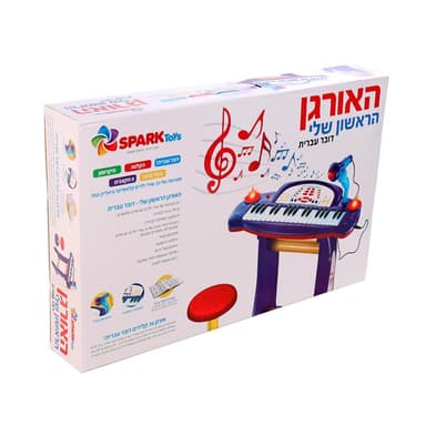 דשן למשאבות דישון, 5 ליטר, מועשר בחומרי הזנה למדשנות ומשאבות, מרוכז ומכיל יסודות NPK