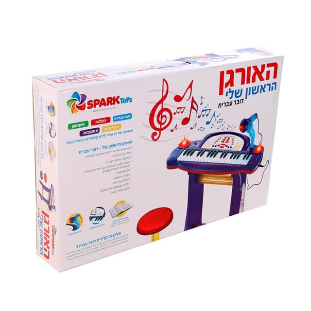 דשן למשאבות דישון, 5 ליטר, מועשר בחומרי הזנה למדשנות ומשאבות, מרוכז ומכיל יסודות NPK