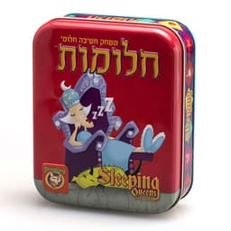 חלומות - גרסה מהודרת משחק חשיבה חלומי