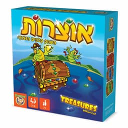 אוצרות משחק קלפים מנצנץ!