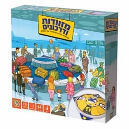 מיקס מאפים מלוח/מתוק