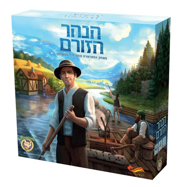 הנהר הזורם משחק אסטרטגיה סוחף לכל המשפחה