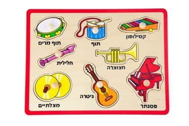 זרעי כוסברה
