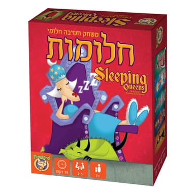 חלומותמשחק חשיבה חלומי