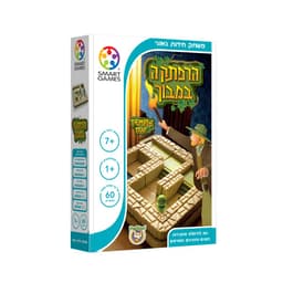 הרפתקה במבוך משחק חידות גאוני