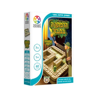 הרפתקה במבוך משחק חידות גאוני