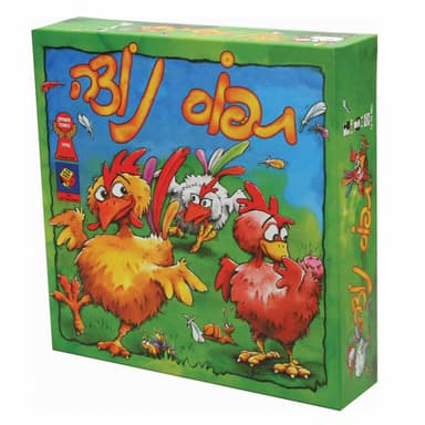 תפוס נוצה מירוץ תרנגולים המשלב ריכוז וזיכרון!