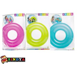 גלגל ים צבעוני שקוף קטן 76 ס"מ