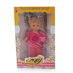 בובה נועם הבובה החביבה שלי דוברת עברית!