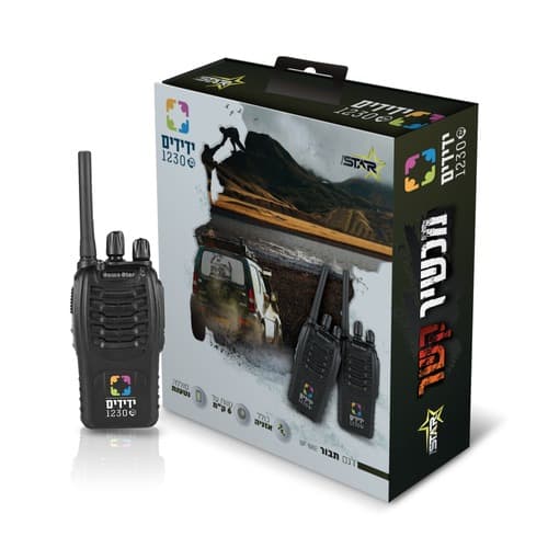 מכשיר קשר מקצועי - טווח קליטה 6 ק"מ