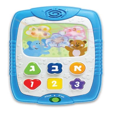 לוח למידה ראשון שלי